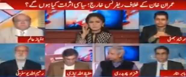 Report Card (Imran Khan Ke Khilaf Reference Kharij) - 16th March 2017