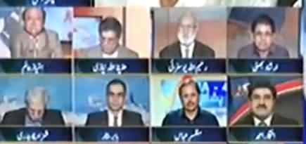 Report Card (Imran Khan Ne ECP Se Maafi Maang Li) - 26th October 2017