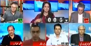 Report Card (Imran Khan Nominated As Prime Minister) - 6th August 2018