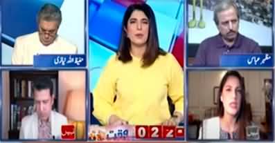 Report Card (Imran Khan Refused To Talk with PDM) - 28th July 2022