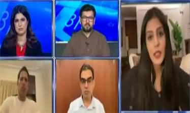 Report Card (Imran Khan's Hospital Transfer, Supreme Court Decision Challenged) - 19th August 2026