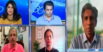 Report Card (Imran Khan's Jail Cell Pictures Leaked) - 7th June 2024