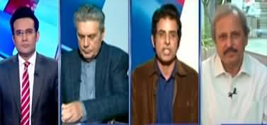 Report Card (Imran Khan's Offer of Talks to Govt) - 3rd December 2022