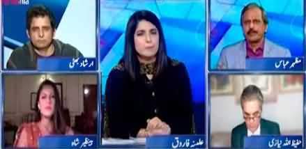 Report Card (Imran Khan's Politics to Dividing Is Being Compared to Trump) - 11th November 2022