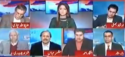 Report Card (Imran Khan Supports Tahir ul Qadri) - 7th December 2017