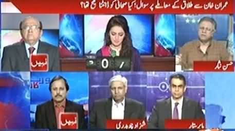 Report Card (Imran Khan Taunts Journalist For Asking Personal Question) - 3rd November 2015