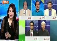 Report Card (Imran Khan Vs Election Commission) – 23rd September 2015