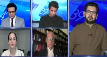 Report Card (India's Threats | Khawaja Asif's Reaction to Rajnath Singh Statement) - 6th October 2025