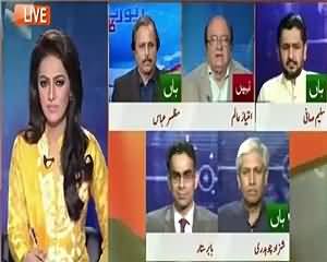 Report Card (India Talking About Commando Operation Against Pakistan) – 25th August 2015