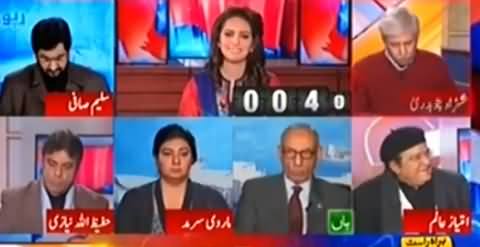 Report Card (Indian Army Chief Ka Bayan) - 6th January 2017