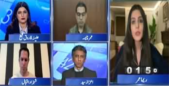 Report Card (Indian CM Pulls The Hijab of Muslim Girl) - 12th December 2025