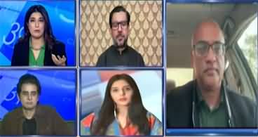 Report Card (Iran Israel US War, How Long Will This Last?) - 3rd March 2026