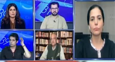 Report Card (Iran's Condition of Ceasefire in Lebanon) - 22nd June 2026