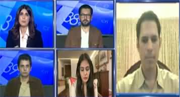 Report Card (Iran-US Talks: Will Mediation Efforts Benefit Pakistan?) - 25th March 2026