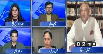 Report Card (Iran-US war, Big Meeting in Islamabad) - 30th March 2026