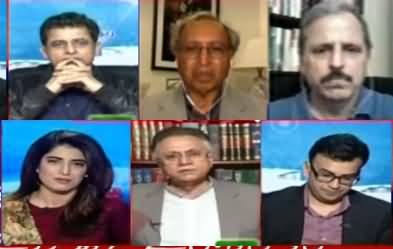 Report Card (Is Asif Zardari's Demand Valid?) - 16th March 2021