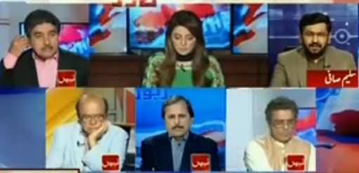 Report Card (Is MQM Afraid of Mustafa Kamal?) – 1st April 2016