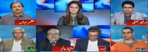 Report Card (Is PTI's Attitude Positive in Current Situation) - 29th November 2017