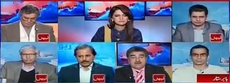 Report Card (Is Rabta Committee Going To Remove Farooq Sattar) - 8th February 2018