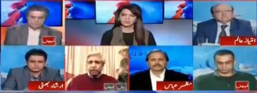 Report Card (Justice Shaukat Aziz Criticism on Army) - 27th November 2017