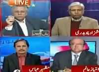 Report Card (Karachi Mein Awami Badhaali Ka Zimmedar Kaun?) – 13th January 2016