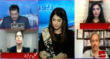 Report Card (Karachi Mein Moon Soon Barishein) - 29th August 2020