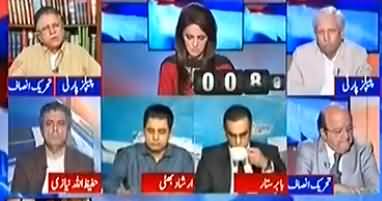 Report Card (Karachi Mein PTI Aur PPP Mein Jhagra) - 8th May 2018