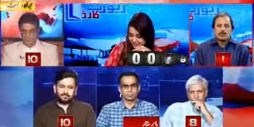 Report Card (Kashmir Issue & Role of Pakistan's Political Parties) - 15th July 2016