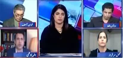 Report Card (Khawaja Asif And Asad Umar Face to Face) - 17th August 2022