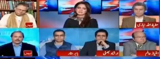 Report Card (Kia Nawaz Sharif Ka PPP Se Gila Jayz Hai?) - 22nd November 2017