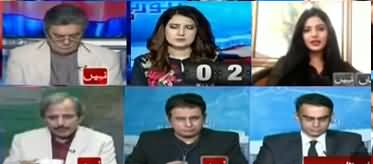 Report Card (Kia Nawaz Sharif Ne Deal Kar Li?) - 7th November 2019