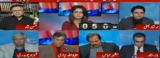 Report Card (Kia PMLN Ka Faisla Darust Hai) - 19th February 2018