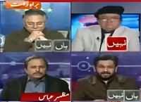 Report Card (Kia PPP MQM Ke Mutalbat Par Amal Kare Gi?) – 26th January 2016