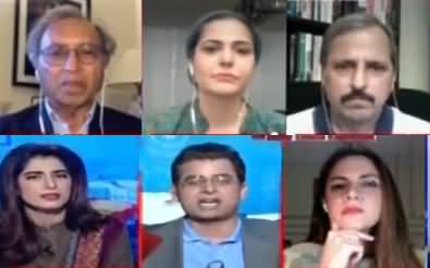 Report Card (Kia PPP PDM Ke Sath Chale Gi?) - 20th March 2021