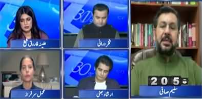 Report Card (KP Senate Election: Ali Amin Gandapur's Strategy) - 21st July 2025