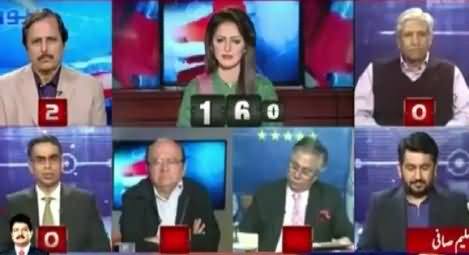 Report Card (Kya Nawaz Sharif Ki Taangein Khainchi Ja Rahi Hain) – 16th November 2015