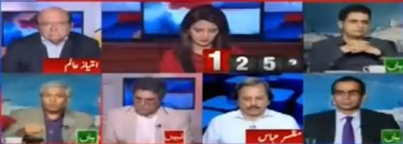 Report Card (Lahore High Court Ka PEMRA Ko Hukam) - 24th August 2017