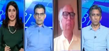 Report Card (Lok Sabha Elections 2024 - Modi or Indian Alliance?) - 4th June 2024