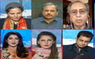 Report Card (Maryam Nawaz Bail Can Be Revoked?) - 13th March 2021