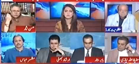 Report Card (Maryam Nawaz Election Campaign) - 6th September 2017