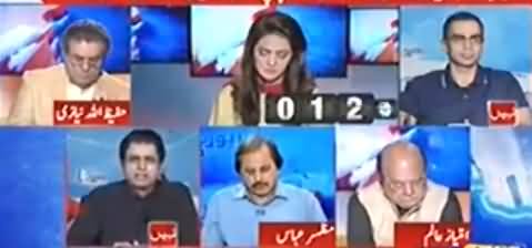 Report Card (Maryam Nawaz Statement) - 13th October 2017