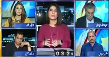 Report Card (Maryam & Shahbaz Sharif's allegations against Imran Khan) - 25th March 2022