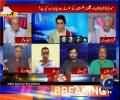 Report Card (Modi's Statement About Balochistan) - 15th August 2016