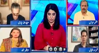 Report Card ( More PTI Leaders Resigned From the Party?) - 18th May 2023