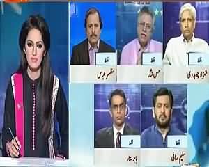 Report Card (MQM Resigns From Parliament) – 12th August 2015