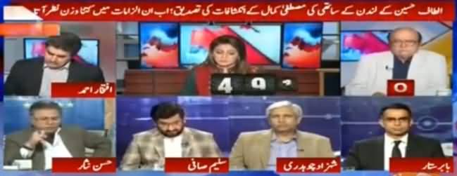 Report Card (MQM's Another Wicket Down) – 21st March 2016