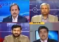 Report Card (MQM's Expected Win in Karachi & Other Issues) – 7th April 2016