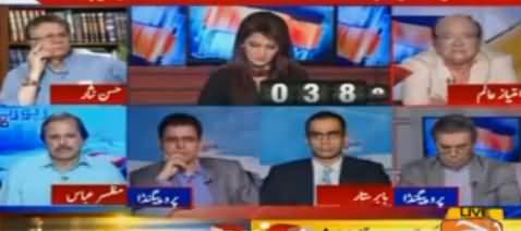 Report Card (Multan Metro Scandal Mein Kitni Haqeeqat) - 30th August 2017