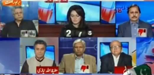 Report Card (Mustafa Kamal Vs Altaf Hussain) – 7th March 2016