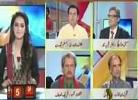 Report Card (NA-122, Takht-e-Lahore Ki Jang) – 9th October 2015